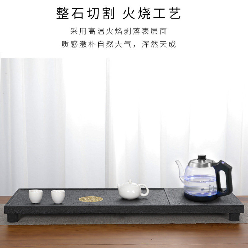 乌金石茶盘全自动上水茶台烧水壶一体电磁炉家用茶海定制刻字