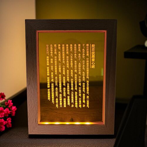 精雕佛陀观世音菩萨发光摆件USBLED实木夜灯展灯六字箴言般若心经