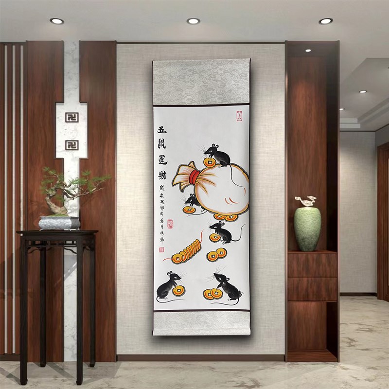 五鼠运财挂画卷轴居家装饰客厅玄关办公室商铺画生肖六鼠贺岁礼品