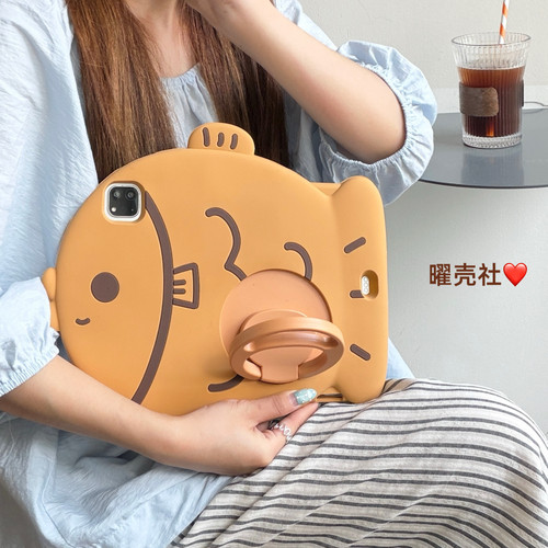 可爱卡通鲷鱼烧ipad硅胶保护套