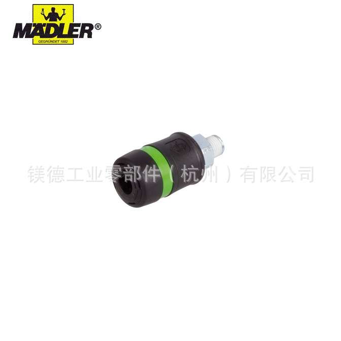 Maedler 带平行外螺纹 标准安全快速释放联轴器
