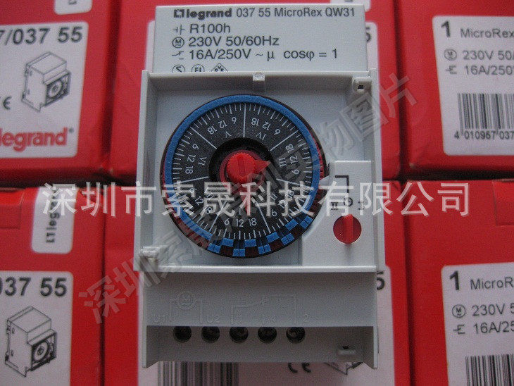 Legrand7天定时开关03755