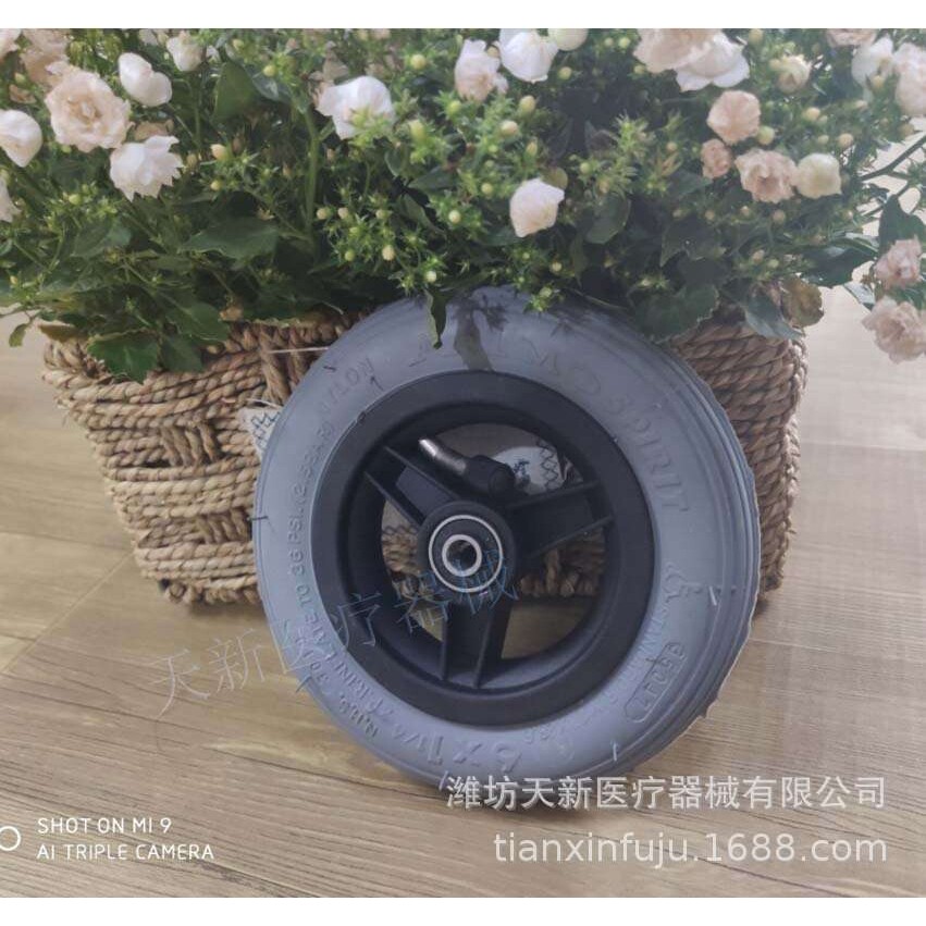 奥托博克轮椅配件 思达梦途轮椅 6寸充气前小轮 小轱辘 总成