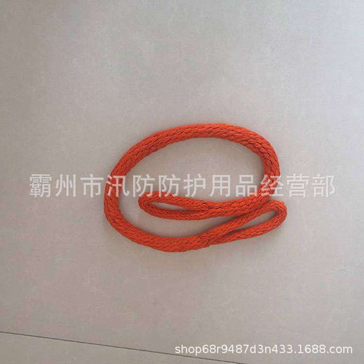 手工编织防潮吊装绳 ZF010914蚕丝千斤绳绳套 电力检修绝缘安全绳