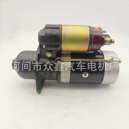 QDJ152EY 2230457 2230451 扬柴485  马达 起动机 厂家直销