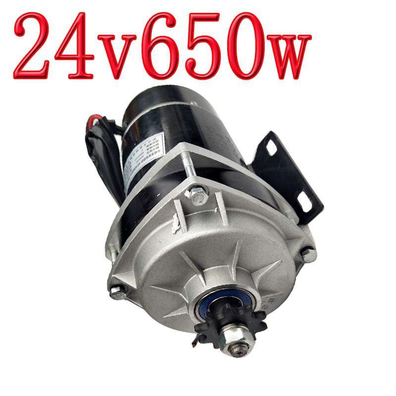 尤奈特永磁直流有刷电机36v/24v450W/650W/1200W