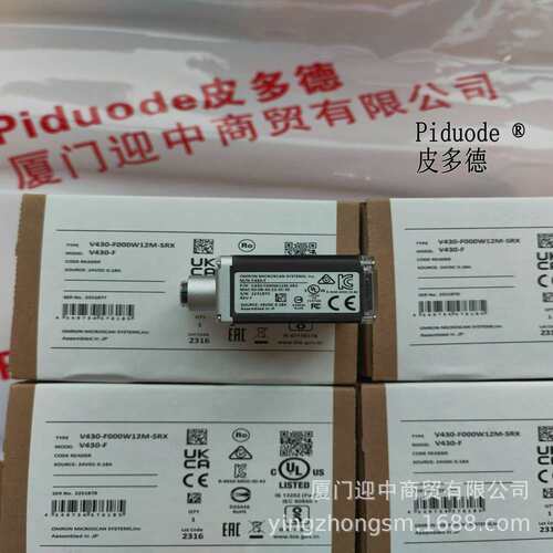 E69-C10B E69-FBA E69-DF20 E69-DF10 E69-DF5 编码器附件