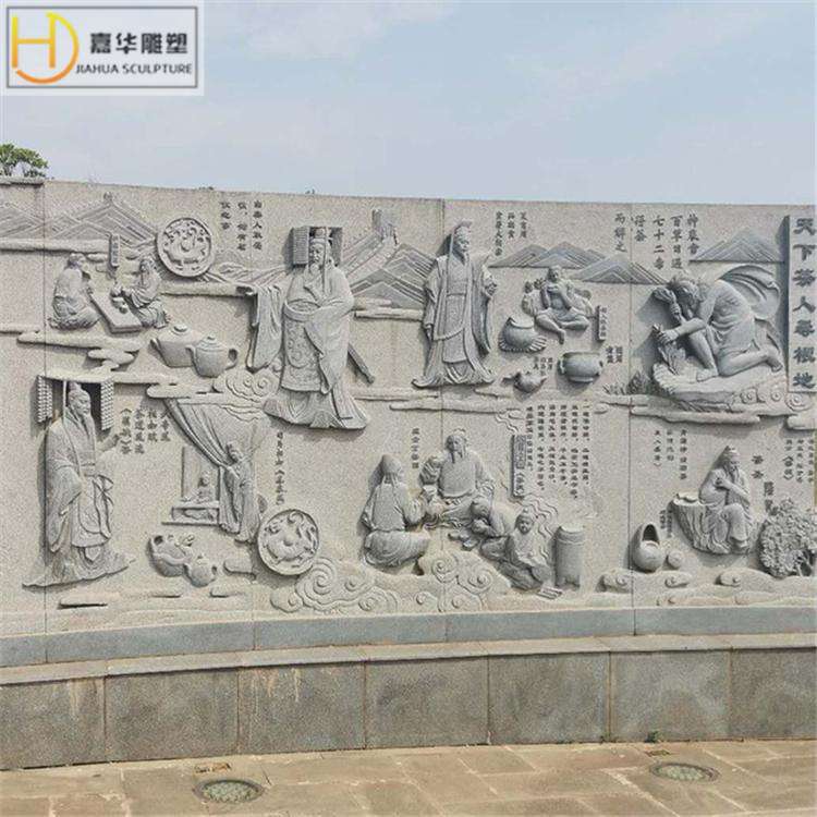 汉白玉浮雕古代人物大理石墙壁浮雕砂岩浮雕石雕石材浮雕壁画雕刻