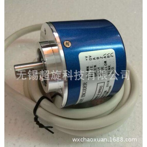 增量式光电旋转编码器CSP50/8-1024BZ-5-30TG2.5脉冲可选