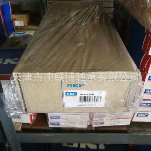 SKF拉拔器 TMMR250F TMMD100 TMHS100 TMHP10E  拉马 轴承拆卸工
