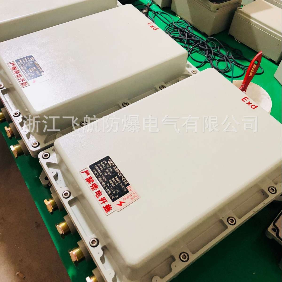 BJX增安型防爆接线箱200X135X100铝合金防爆空箱