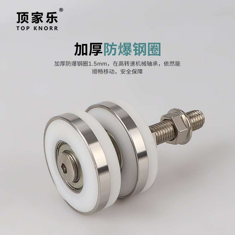 折叠门吊轮万向吊轮吊轨酒店屏风隔断滑轮不锈钢木门折叠五金吊轮