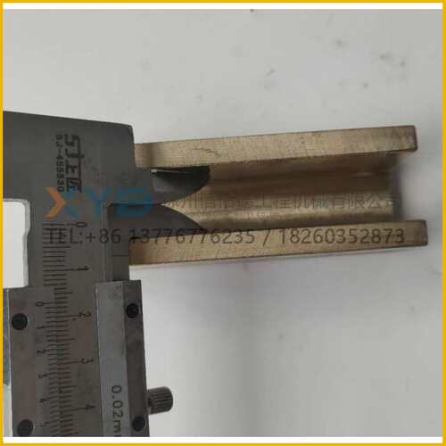 徐工GR100 小型平地机原厂配件 GR100.10.1-7 小款铜导槽滑槽滑块
