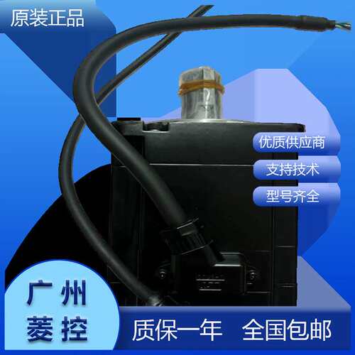 安川伺服电机驱动器SGM7G-30A7A61 SGM7G-30A7C6S SGM7G-30A7C6E