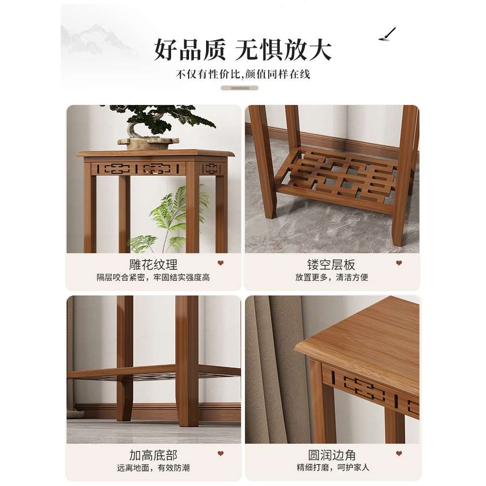 阳台花架中式客厅落地式花盆底座托架竹子置物架盆景摆放2025新款
