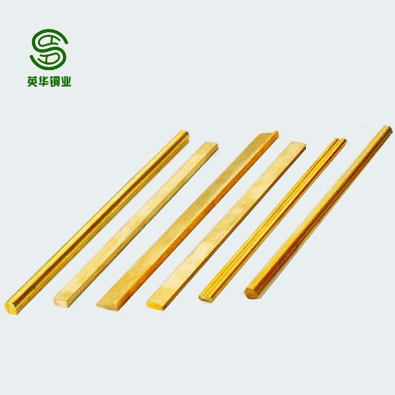 六角导电扁铜条成品异形铜条 异形铜门线条5mm方形装饰铜嵌条