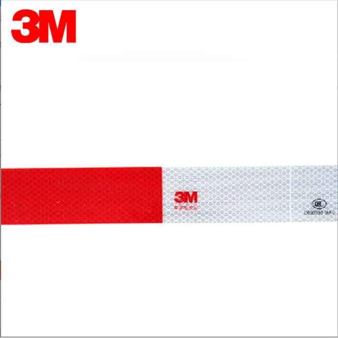 3M983D汽车车身反光标识安全警示贴夜间车辆反光贴条亮度