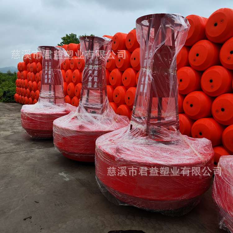 警示海上船只进入直径1.8米塑料浮标 海边水深危险警示标志浮标