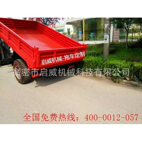 3吨ATV拖车   三翻自卸拖斗    专业制作  货源供应厂家供应