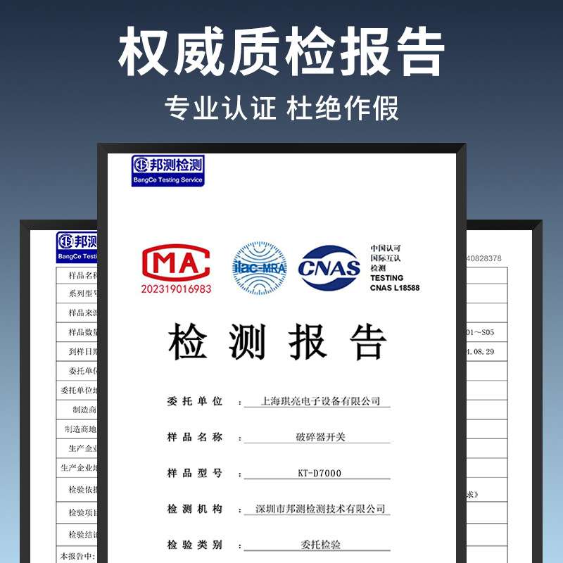 KOB电动八字平开门机庭院大门电动闭门器别墅工厂开门自动门机组