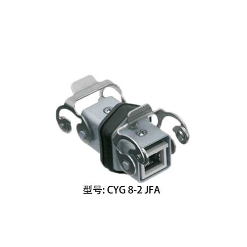 意大利 ILME 意尔玛连接器 CYG 8/2 JFA 矩形重载 RJ45