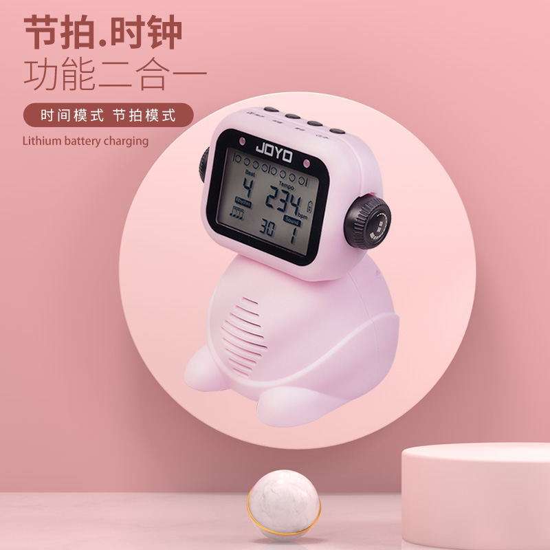 JOYO-JM93儿童专用电子节拍器钢琴吉他古筝乐器通用节奏器拍子机
