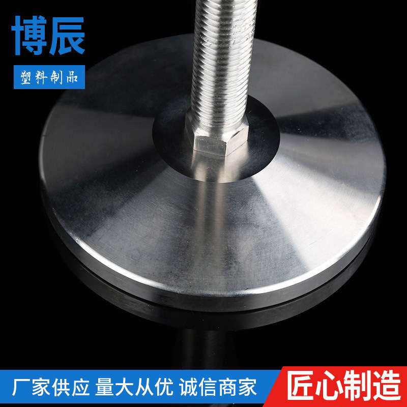 厂家供应全304不锈钢脚杯 垂直平衡调节脚 可调节机床支撑脚杯