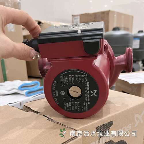 格兰富水泵 UPB25-12 地暖循环泵 非自动 220V