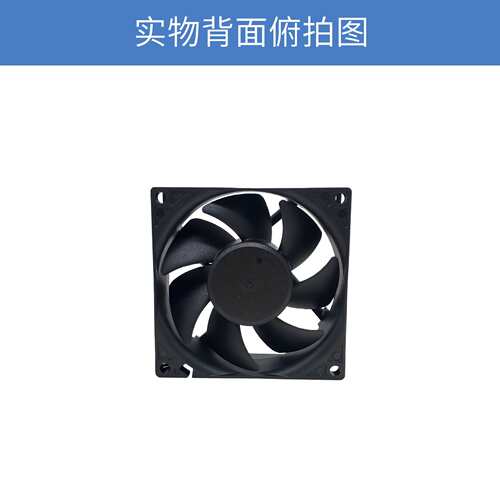 jamicon凯美8025轴流风扇SF0825B2SKAP低功耗低噪音24V散热风扇