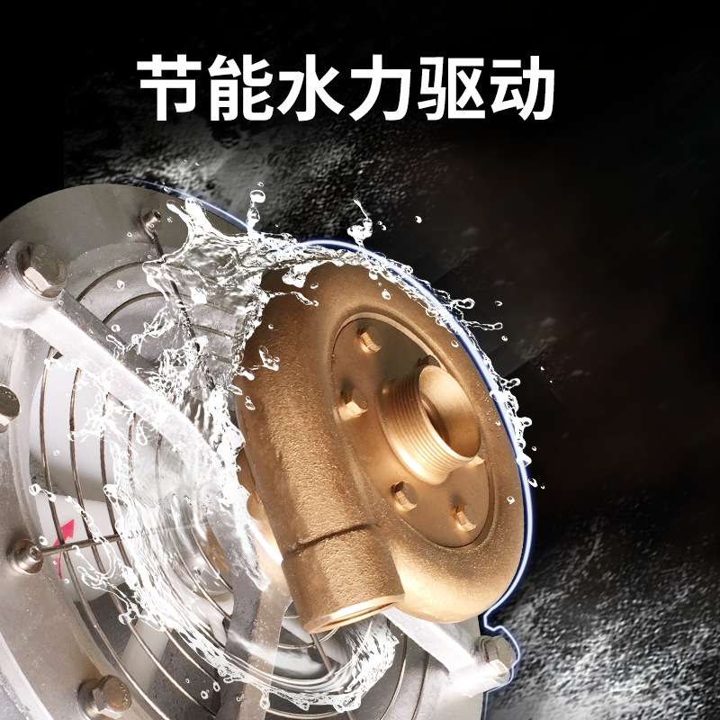 上海fkeli 风可力气动驱动涡轮风扇 船用防爆水力驱动风扇WF-16