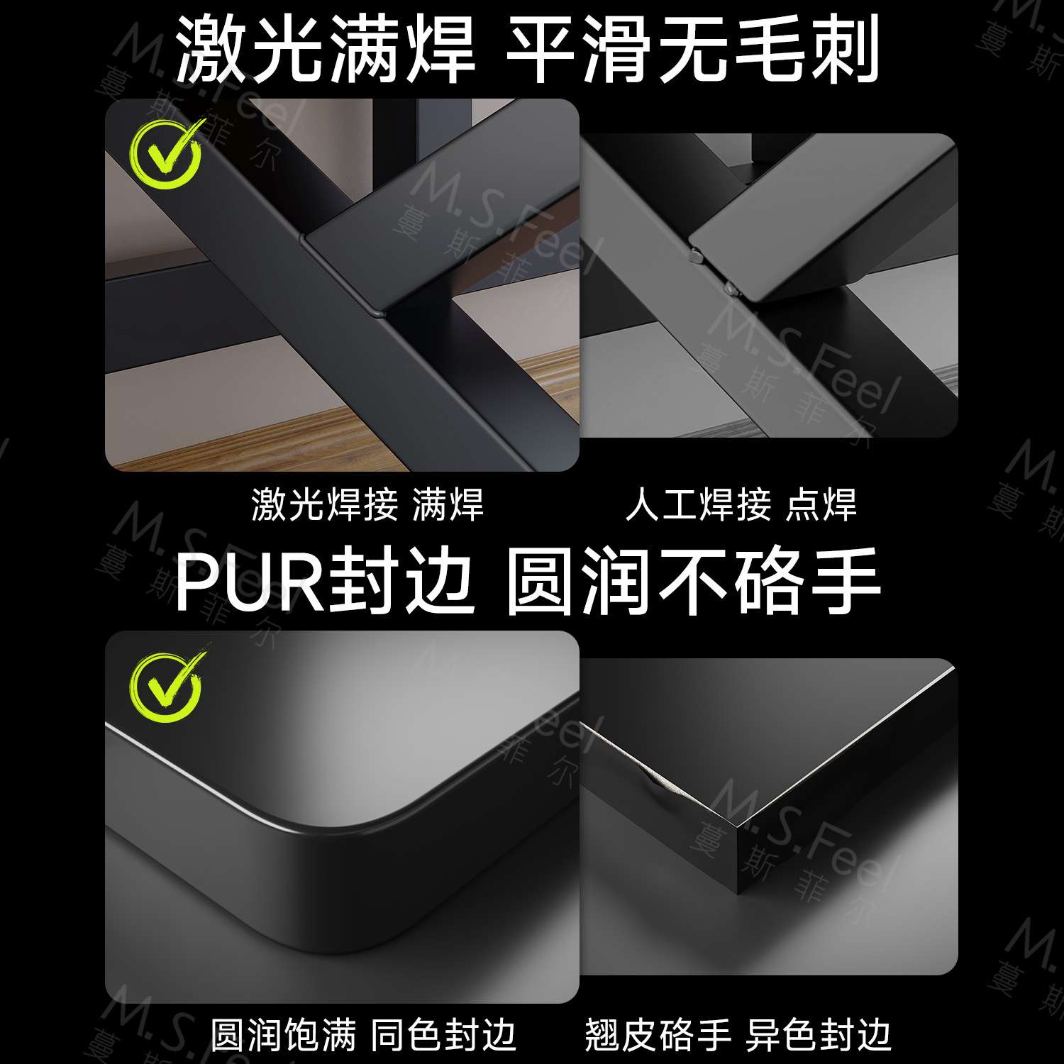 简约现代岩板台面电竞电脑桌 实木板芯可调高度书桌出租屋适用