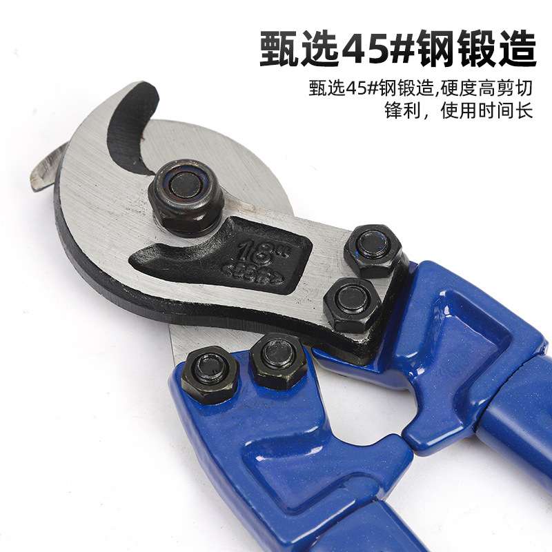 厂家 电工剪线钳省力线缆钳手动电线剪18寸24寸36寸重型电缆剪