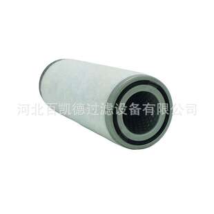 4-5KW ERC3080空压机O型圈密封ERC-504 505 CR21F 30725