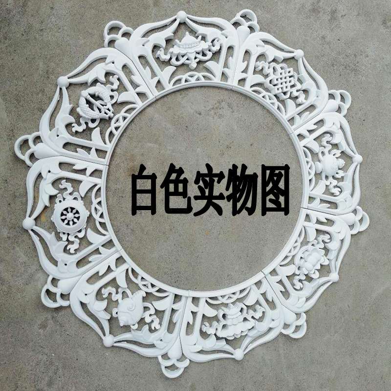 中藏欧式客餐厅吊顶灯池圆八宝骏灯盘圆形天花板灯池灯顶装饰材料