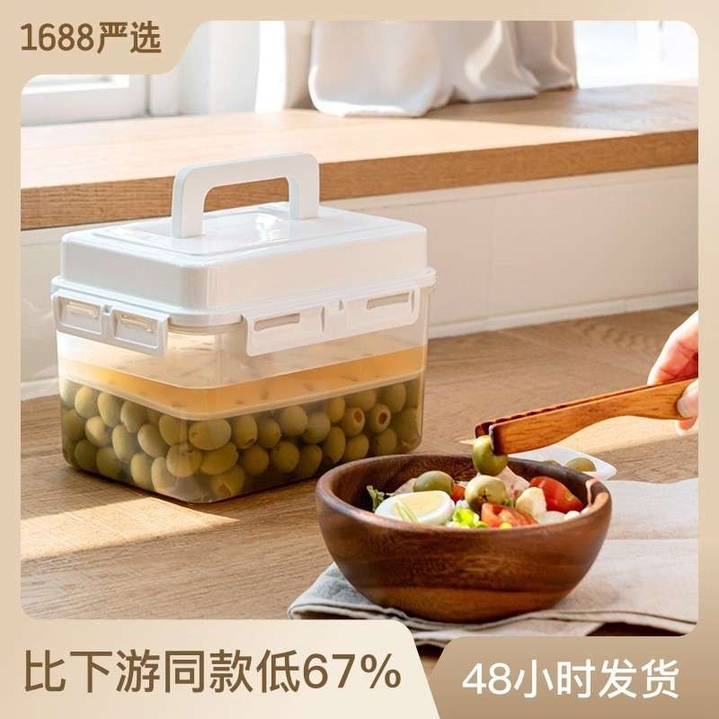 跨境大容量泡菜坛子食品级腌制泡爪容器腌菜咸菜罐泡椒鸡爪密封盒