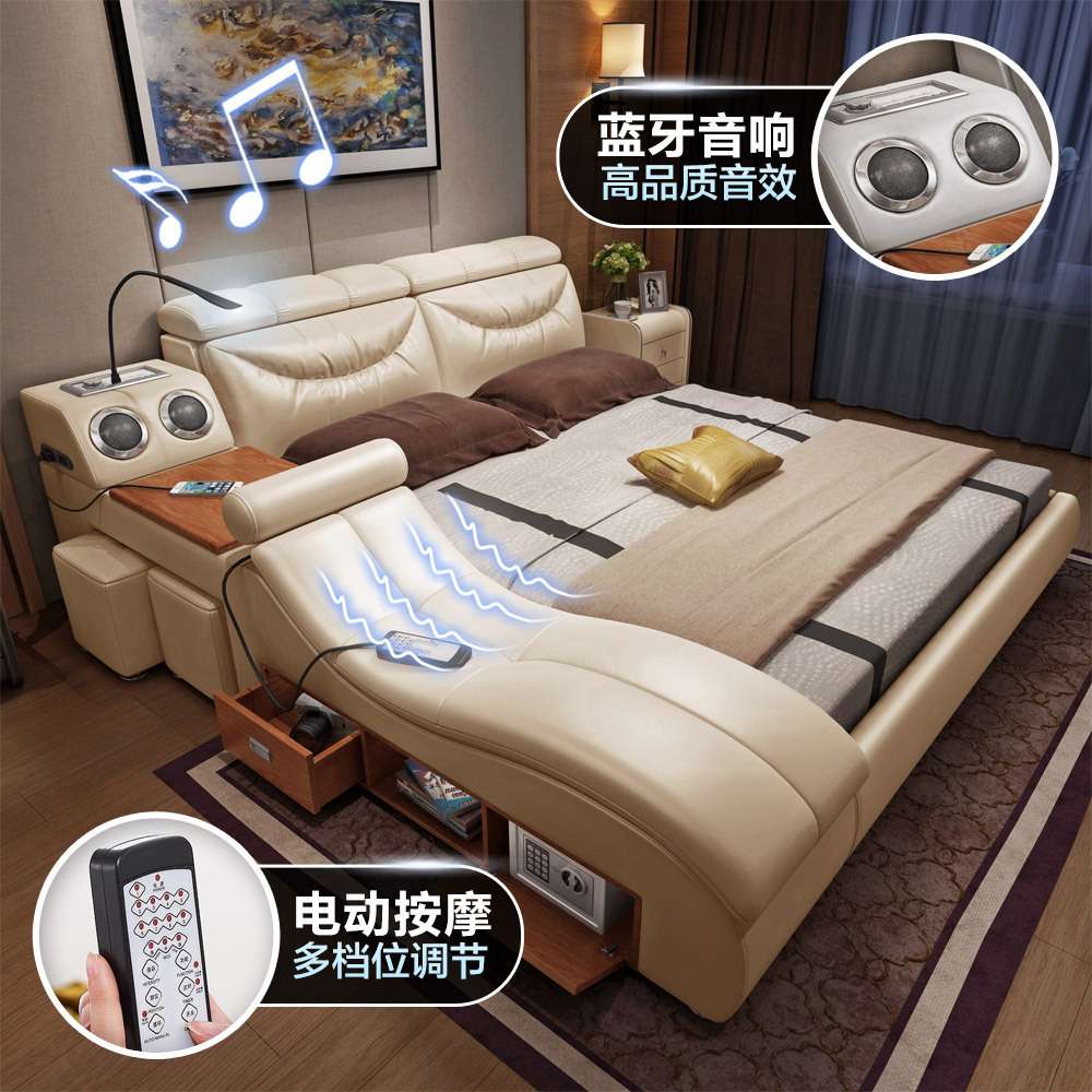 榻榻米按摩床大户型现代简约主卧皮软床1.8米双人多功能皮艺床
