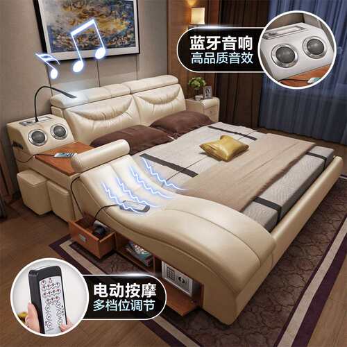 榻榻米按摩床大户型现代简约主卧皮软床1.8米双人多功能皮艺床