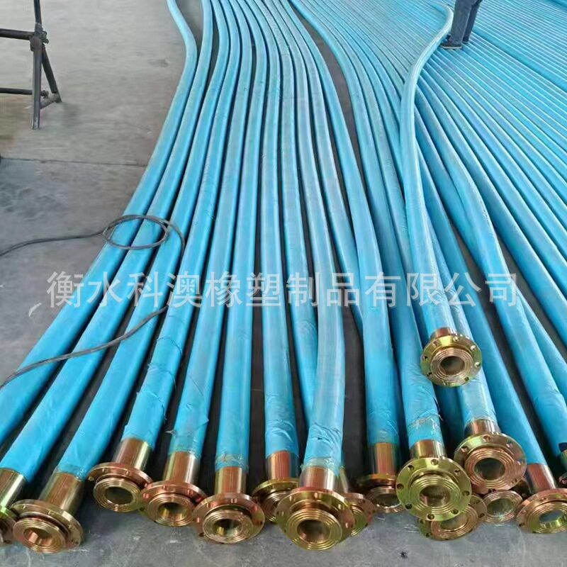 钢丝骨架橡胶管输水黑胶皮管防火阻燃6寸8寸10寸瓦斯抽橡胶高压