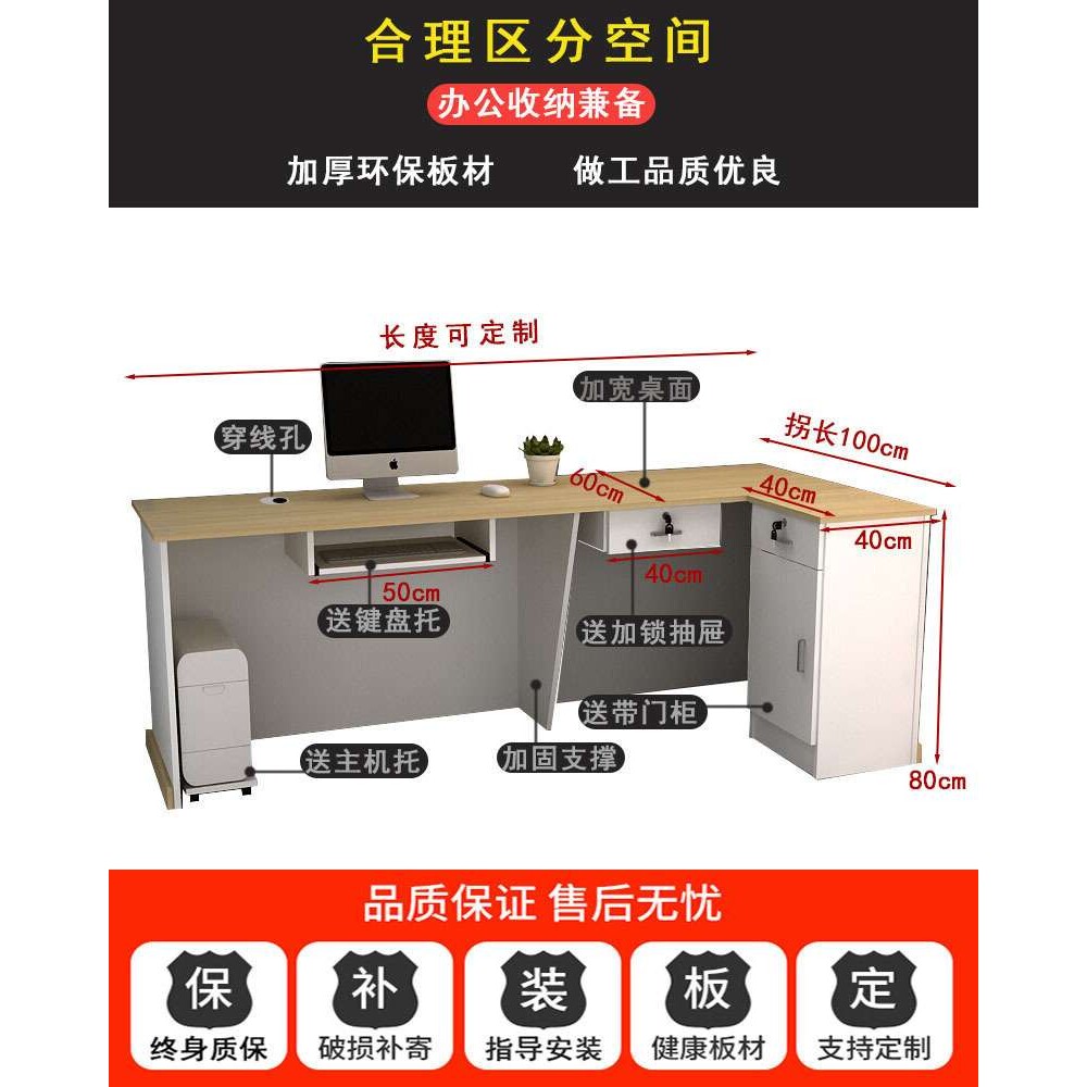 收银台平面台店铺小型转角便利店商用童装理发烧烤店吧台简约现代