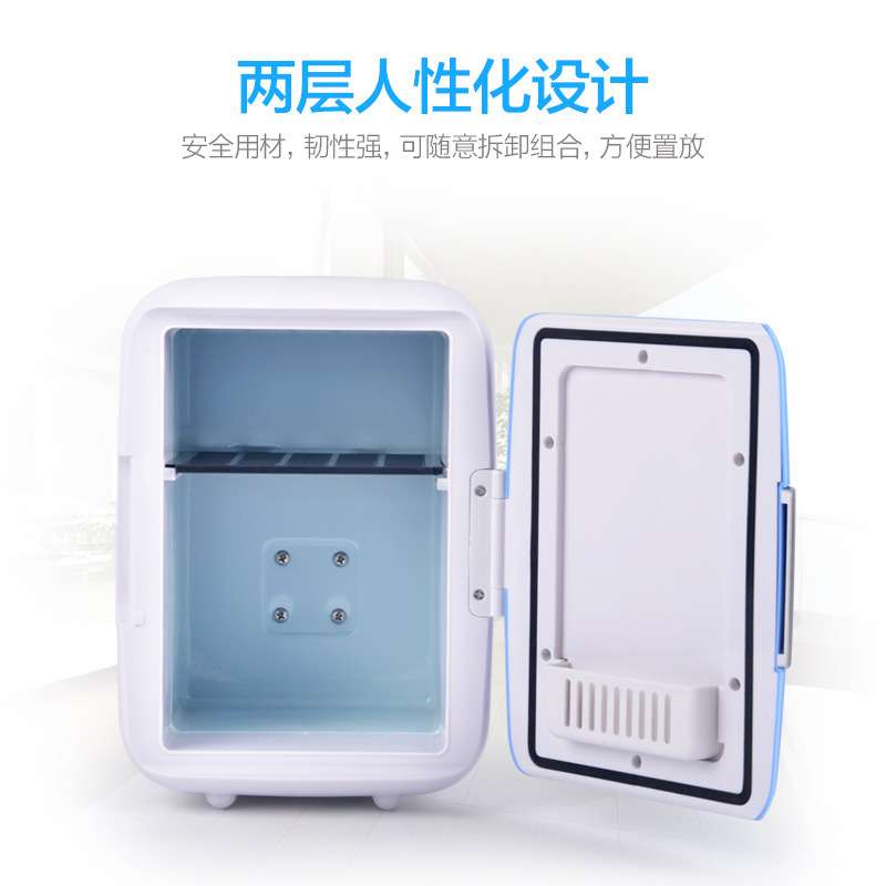 4L家车两用汽车保温小冰箱 车载冷暖箱车用家用便携式迷你小冰箱