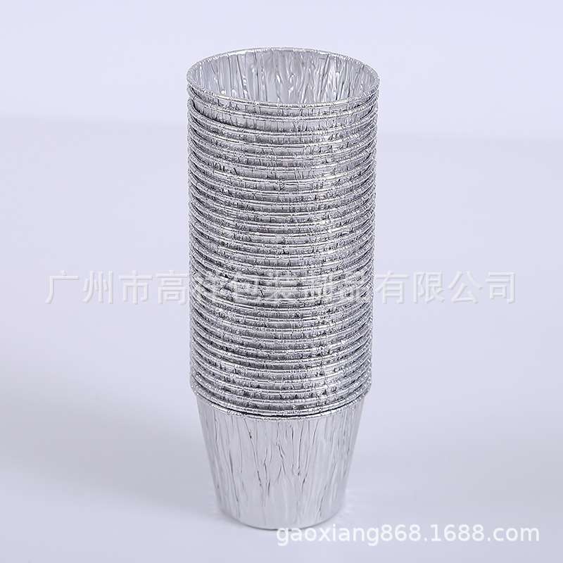 厂家 锡纸杯烘焙布丁烤箱模具不粘铝箔蛋挞杯蛋糕底托蛋挞托