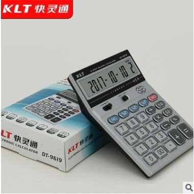快灵通牌DT-9619语音12位数中号显示屏按键计算器送电池