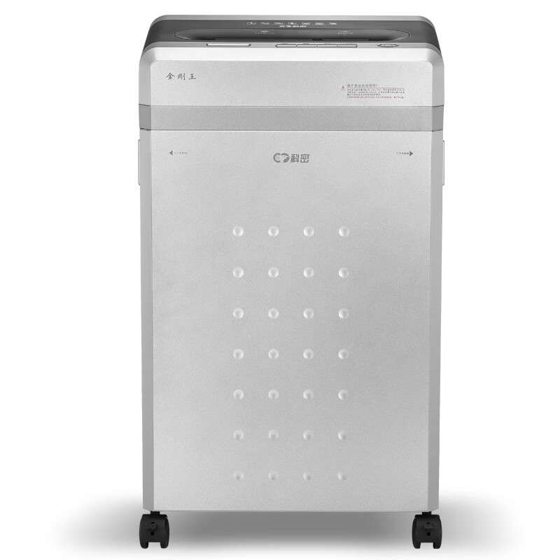 科密(comet)4级保密办公商用碎纸机（单次18张 持续15分钟 32L 可