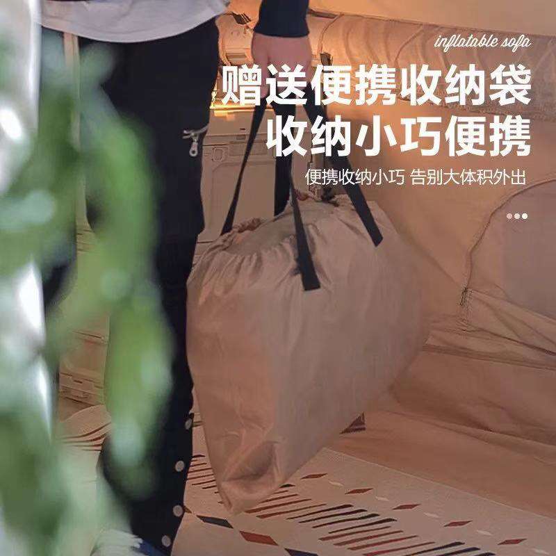 便携懒人充气沙发单人户外露营躺椅躺椅可坐可躺懒人充气沙发可躺