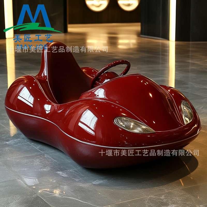 玻璃钢雕塑汽车模型外壳装饰轮船造型IP室外公共美陈摆件儿童乐园