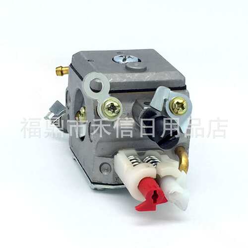 HUS  H350 H340 345 351 353 346XP化油器 油锯 园林机械配件