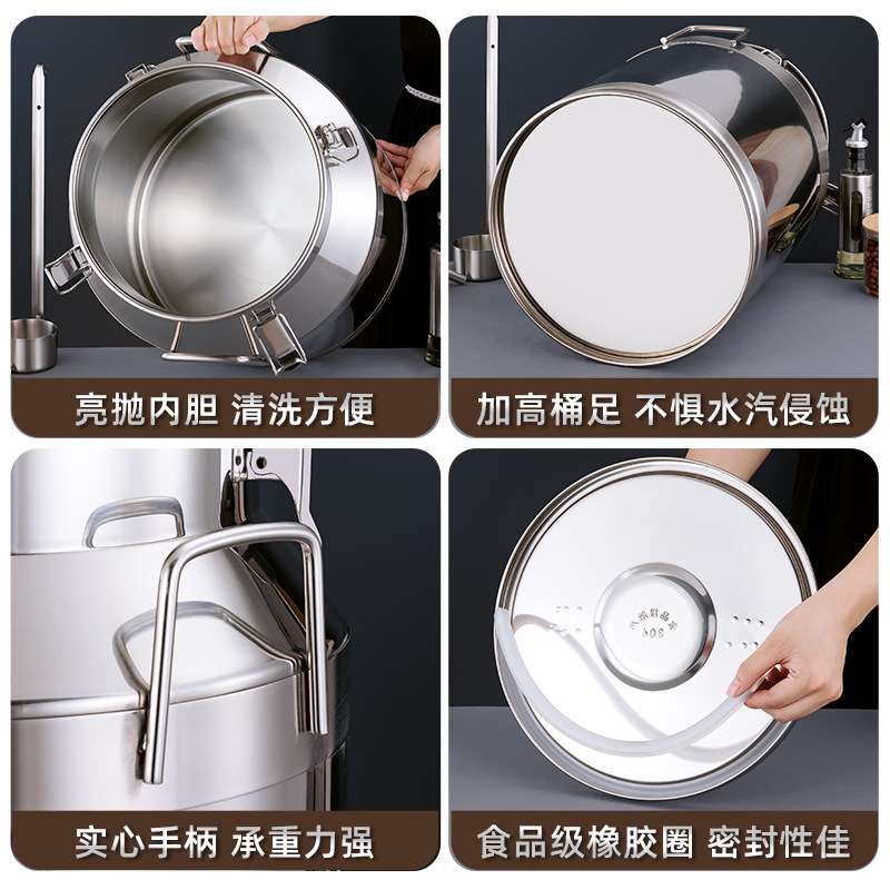 304加厚不锈钢密封桶油桶牛奶桶厨房储物罐酒桶运输罐食品密封罐