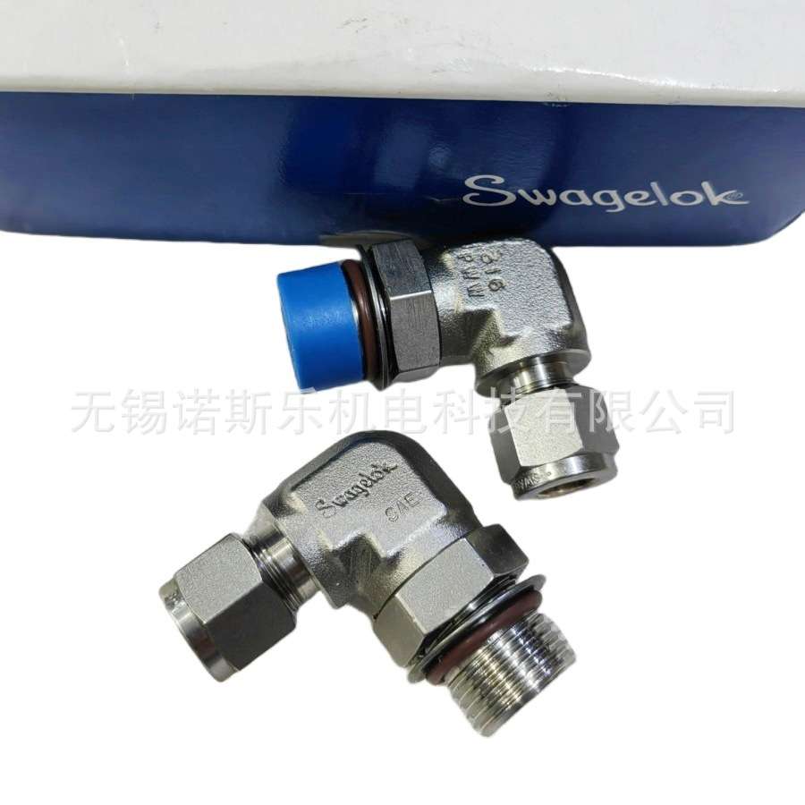 Swagelok世伟洛克不锈钢直角外螺纹弯头 SAE螺纹接头SS-600-2-6S