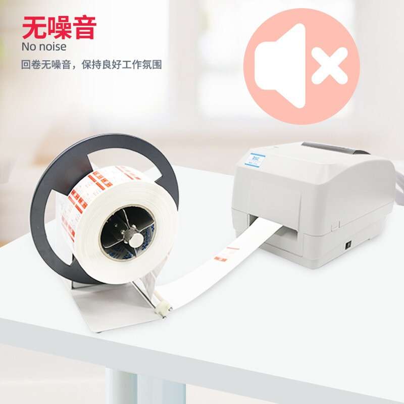 BSC标签回卷器 不干胶标签收卷机吊牌卡纸卷纸器自动同步Q6回卷机