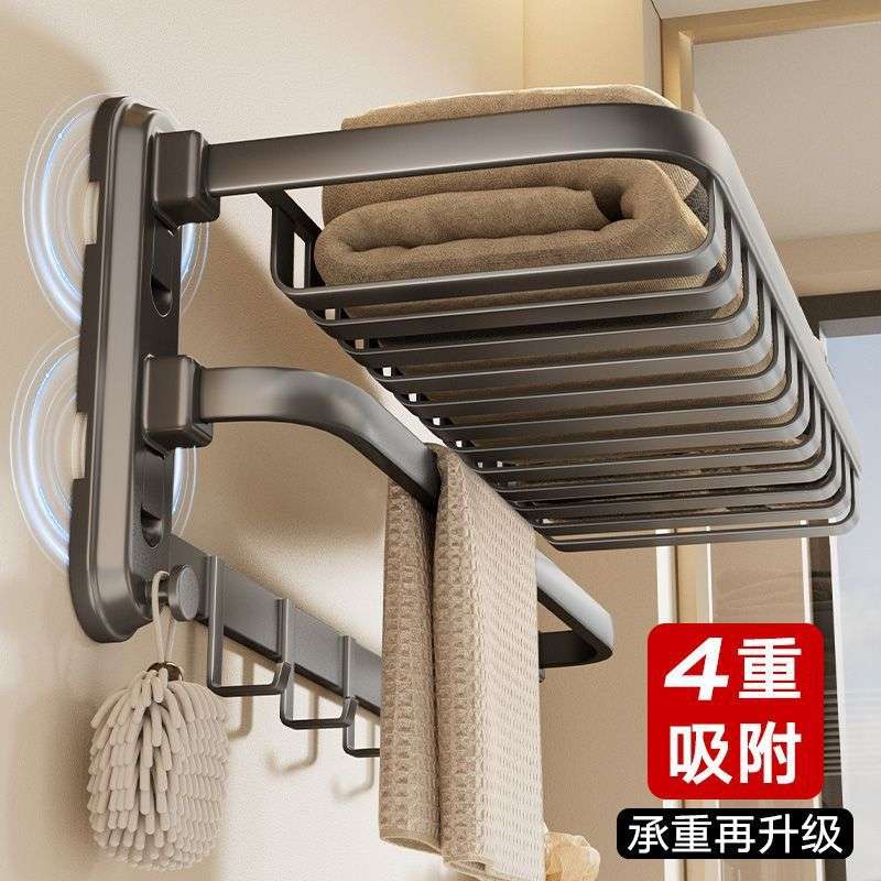 免打孔吸盘毛巾架卫生间壁挂置物架塑料浴室架子厕所免打孔杆